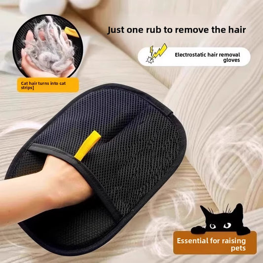 Static Electricity Pet Hair Removal Glove